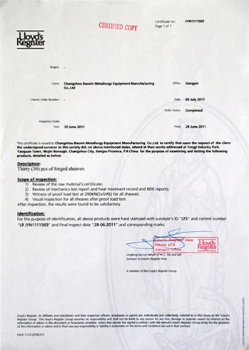 SHEAVE manufacturer Certificate